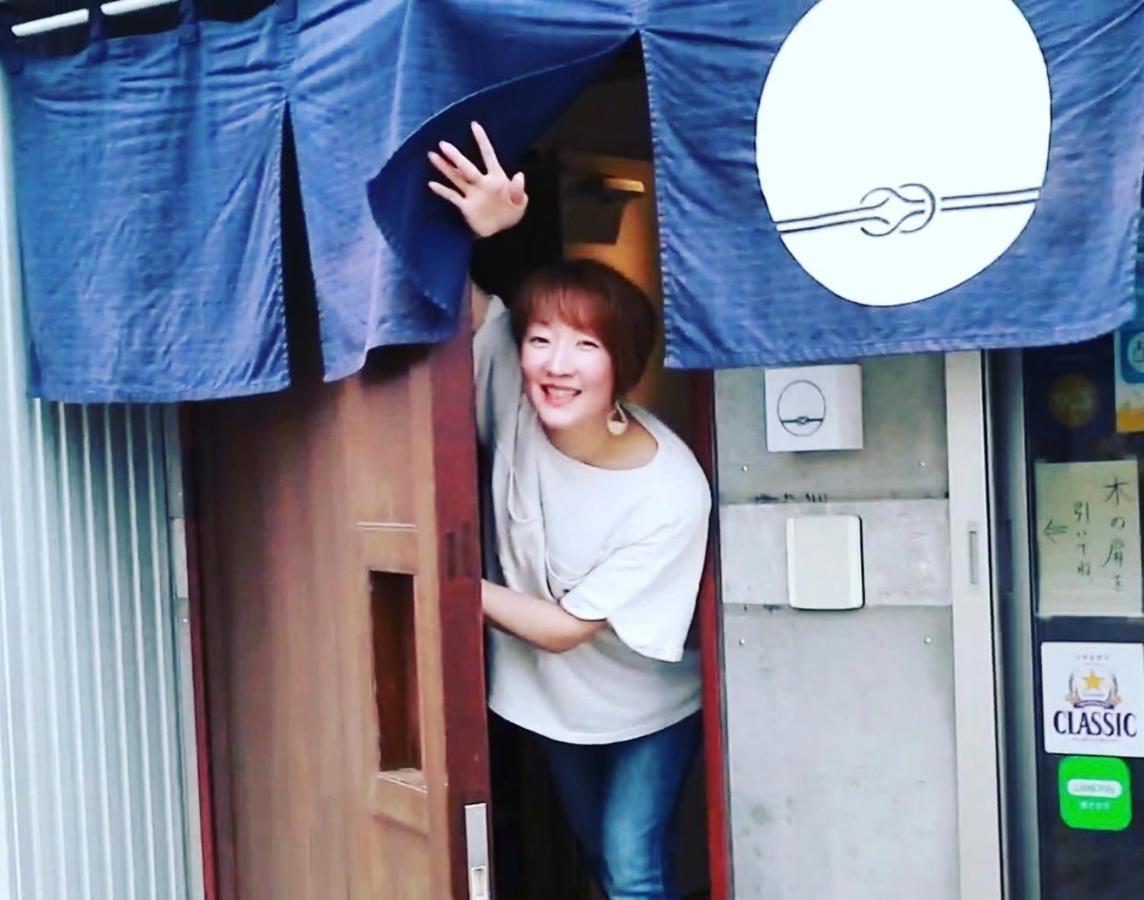 Guesthouse OYADO SAPPORO Extérieur photo