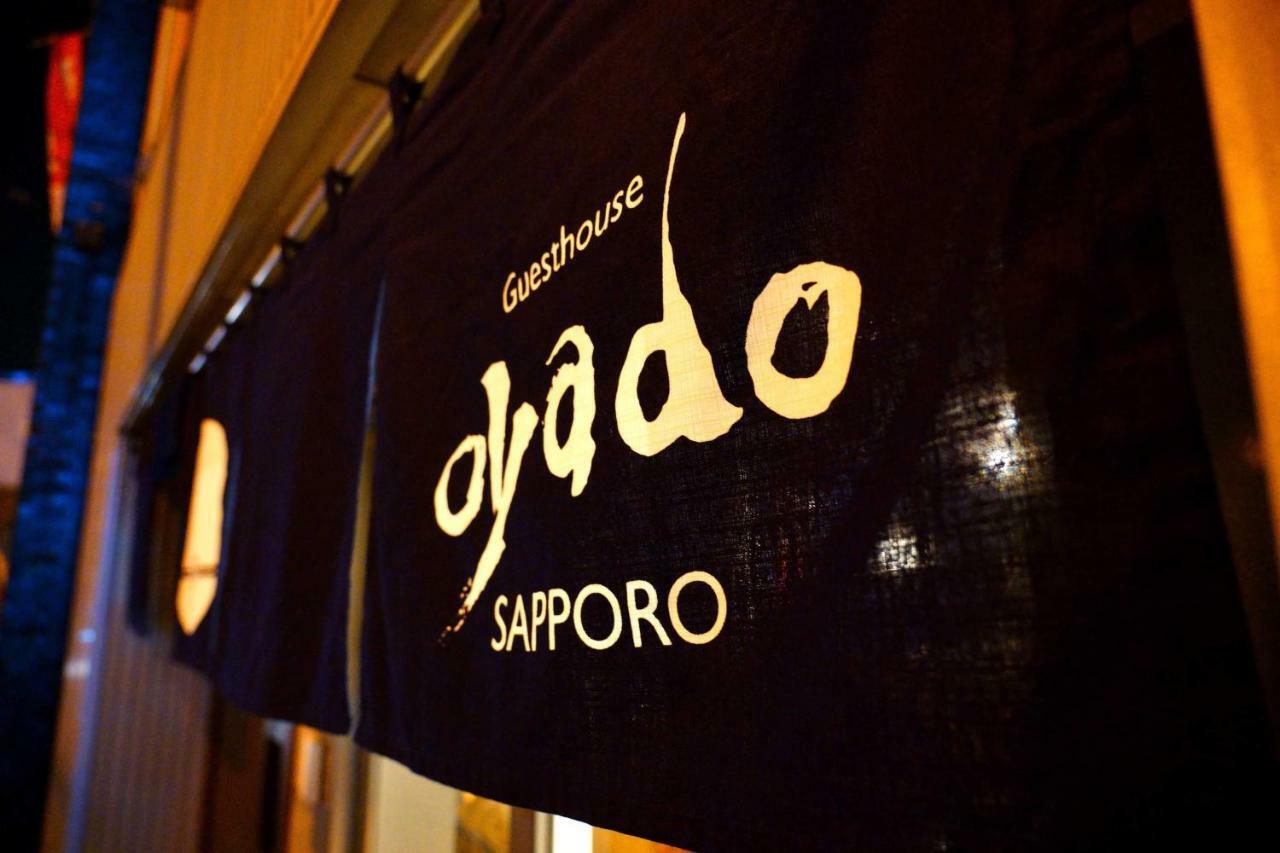 Guesthouse OYADO SAPPORO Extérieur photo
